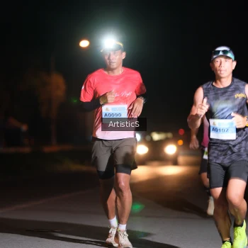 Runner Photo 2089273