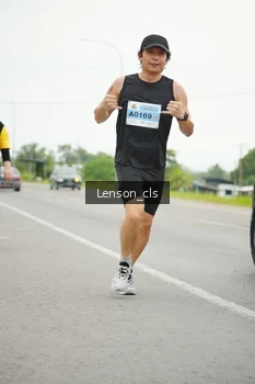 Runner Photo 2090498