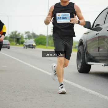 Runner Photo 2090513