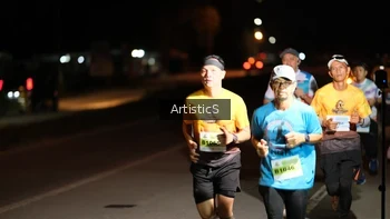 Runner Photo 2090714