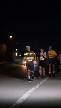 Runner Photo 2091146