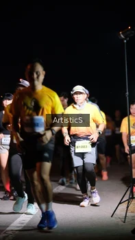 Runner Photo 2091387