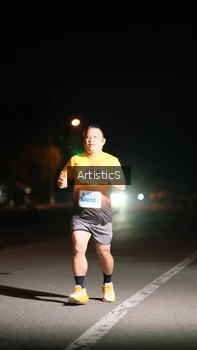 Runner Photo 2091507