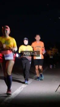 Runner Photo 2093651