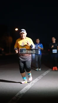 Runner Photo 2093843