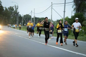 Runner Photo 2095084