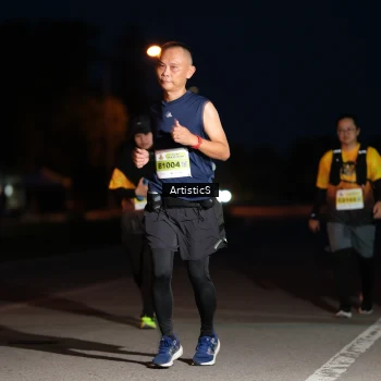 Runner Photo 2095280