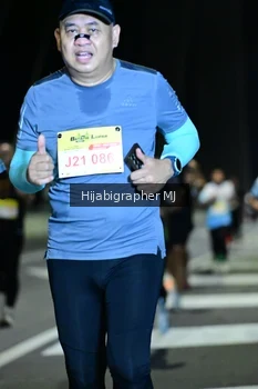 Runner Photo 2095664