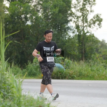 Runner Photo 2108900
