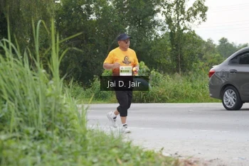 Runner Photo 2114748