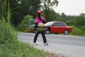 Runner Photo 2116243