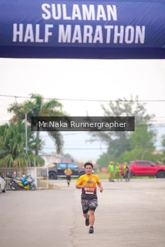 Runner Photo 2123020