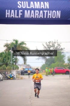 Runner Photo 2123025