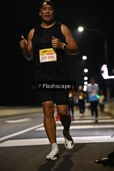 Runner Photo 2137145