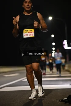 Runner Photo 2137149