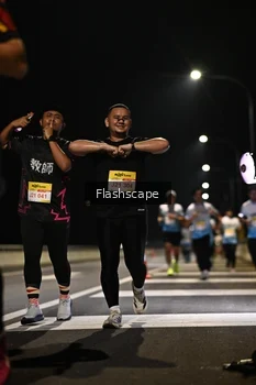 Runner Photo 2137162