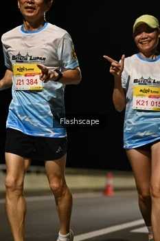 Runner Photo 2137240
