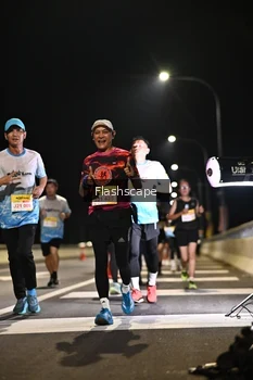 Runner Photo 2137439