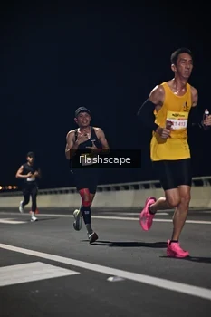 Runner Photo 2138358