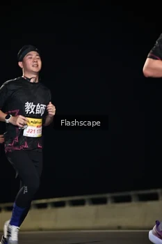 Runner Photo 2138544