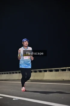 Runner Photo 2138678