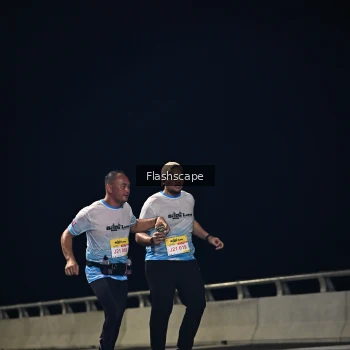 Runner Photo 2140611