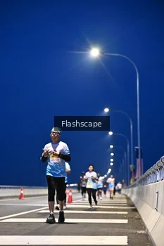Runner Photo 2141240