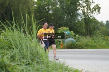 Runner Photo 2142566