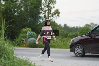 Runner Photo 2143008