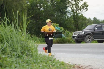 Runner Photo 2143221