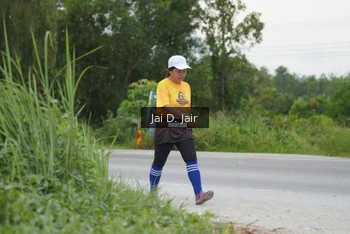 Runner Photo 2143248