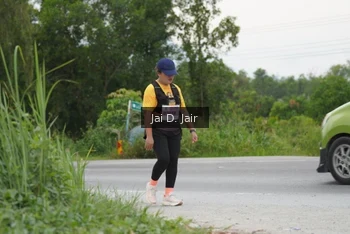 Runner Photo 2143391