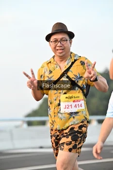 Runner Photo 2144001