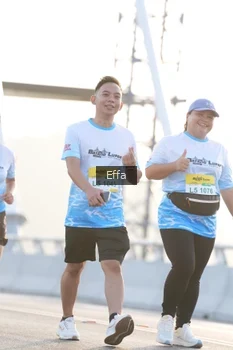 Runner Photo 2172232