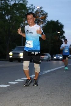 Runner Photo 2230345