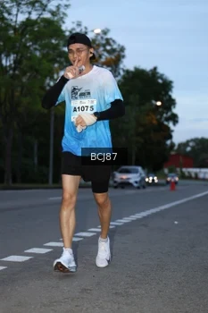 Runner Photo 2230405