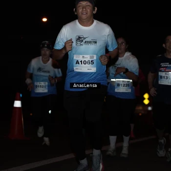 Runner Photo 2230690