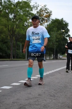 Runner Photo 2231216