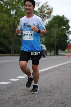 Runner Photo 2231920