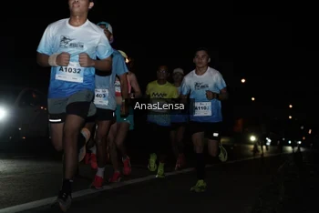 Runner Photo 2241581