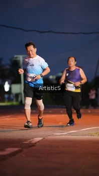 Runner Photo 2245561