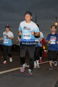 Runner Photo 2245985