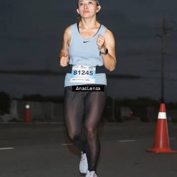 Runner Photo 2246657