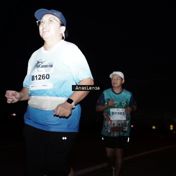 Runner Photo 2250961