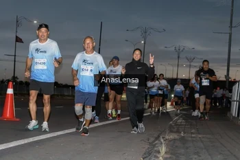 Runner Photo 2251069