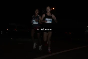 Runner Photo 2253495