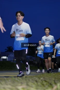 Runner Photo 2255276