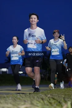 Runner Photo 2255308