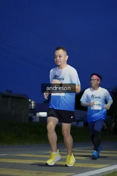 Runner Photo 2255573