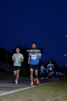 Runner Photo 2257211